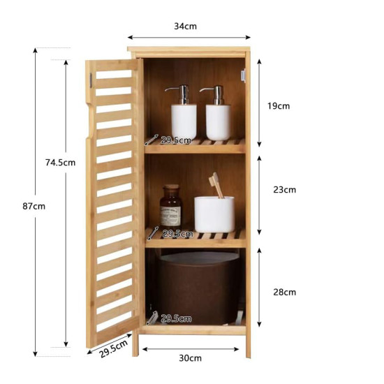 Wooden Storage Cabinet